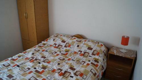 Apartamento Departamentos Aryan