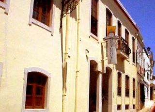 Hotel Lagosmar