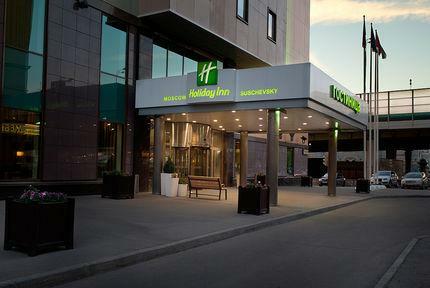 Hotel Holiday Inn Suschevsky
