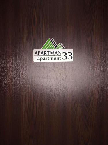 Apartamento Andjelin Konak 33