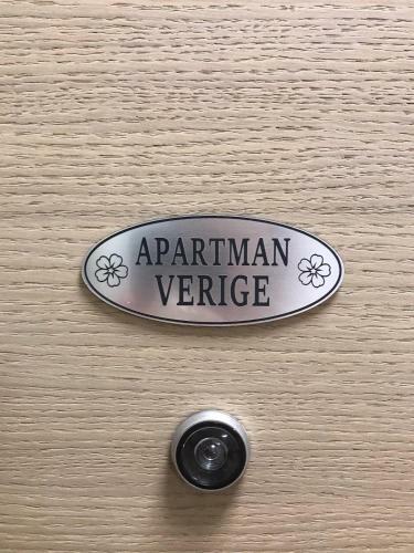 Apartman Verige