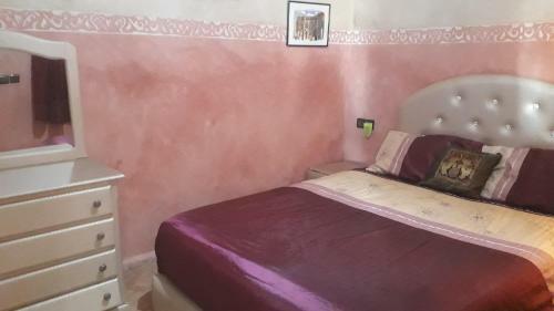 Apartamento Tibougraych Appartement Mirleft