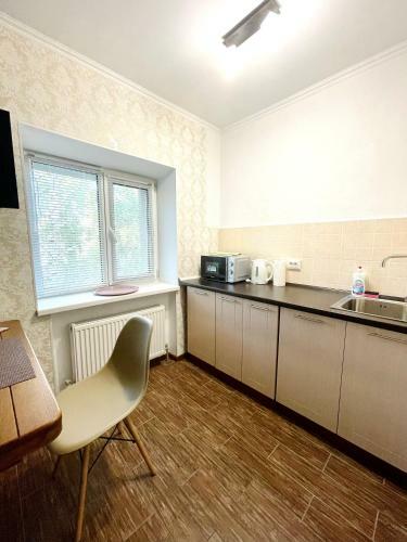 Urban Apartment