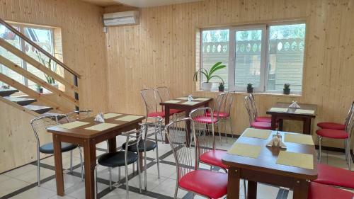Hostal ????? ?????????