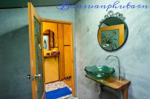 Hotel Bansuanphutarn