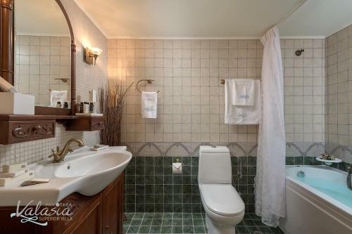 Panthea Valasia Boutique Villa