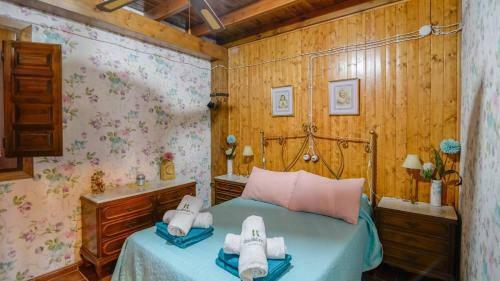 Casa El Secanillo Loja By Ruralidays