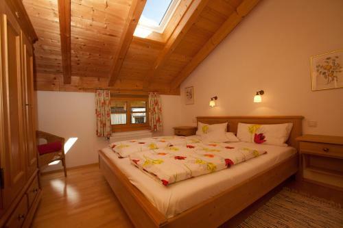 Apartamento Berghof Heger