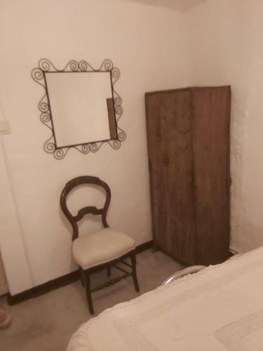 La Casita De T�zar