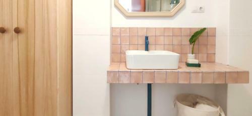 Apartamento A Casa Da Sardi�a. Unha Parada No Atl�ntico
