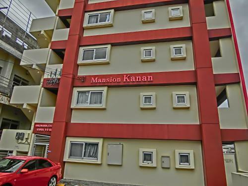 Apartamento Kanan 502