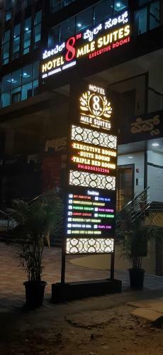 Hotel 8th Mile Suites