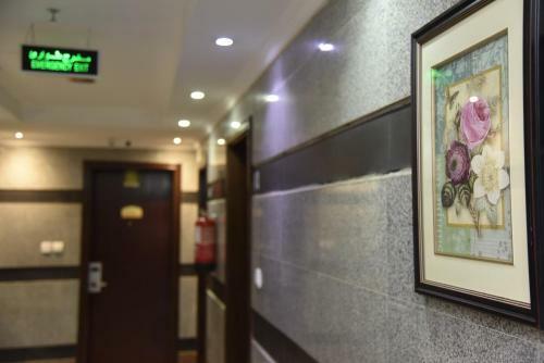 Al Kiram Hotel