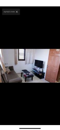 Apartamento ??? ???