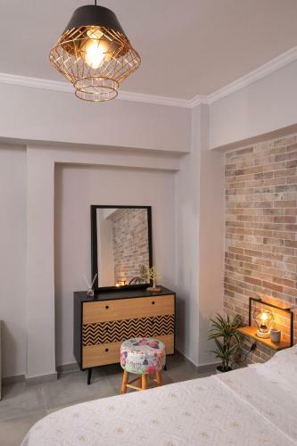 Anthis Apartment