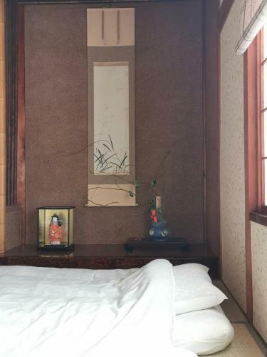 Hostal ???????? Shin Yu Tei
