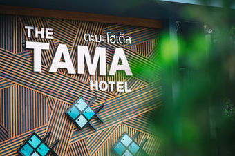 The Tama Hotel