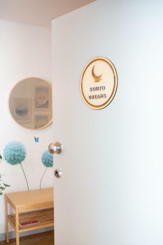 Apartamento Souto Dreams