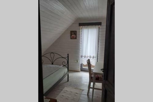 Private Cottage House Near Ljubljana