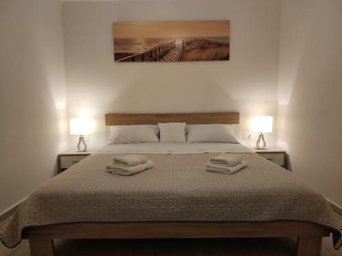 Apartma Sonja