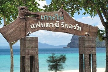 Hotel Koh Hai Fantasy Resort & Spa