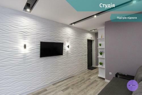 Premium Apartment On Belvedere