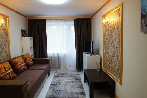 Comfy Apartment