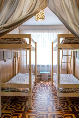 Albergue Baron Munchausen Guest House