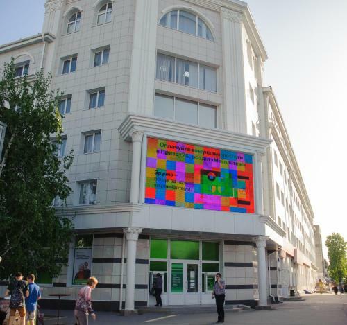 One Bedroom Apartment On Svobody Square