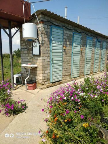 Hostal ?????? ?????