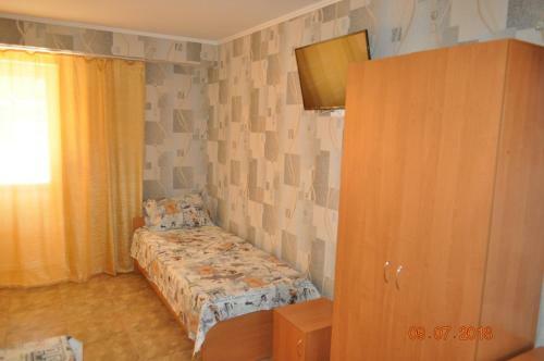 Hotel Orfey Resort