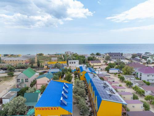 Hotel Vodogray