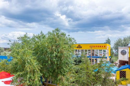 Hotel Vodogray