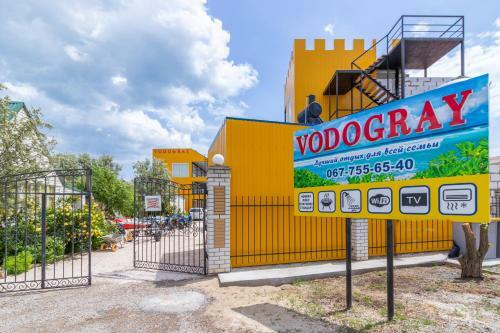Hotel Vodogray