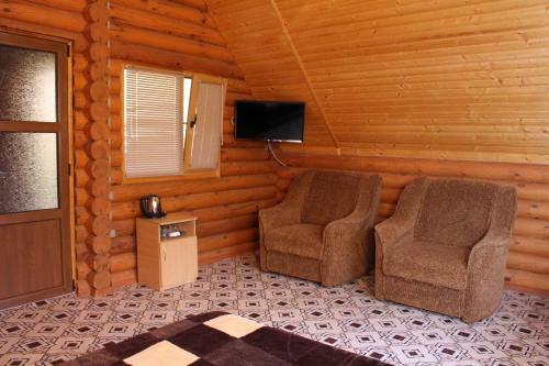 Hotel Yevropeyskiy