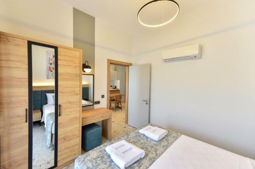 Apartamento Avilia Suites