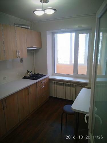 Apartamento ???????? ???????? 50 ??????????? Relaks