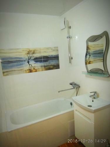Apartamento ???????? ???????? 50 ??????????? Relaks