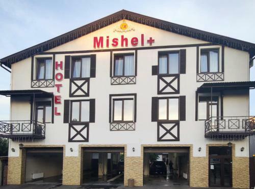Hostal Mishel Plus
