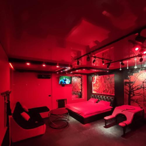 Apartamento "dream Room" ???????????? ??????????? ? ????????!