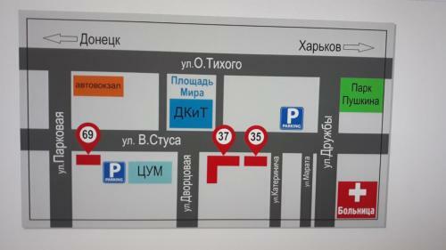 Stusa Apartment Premium