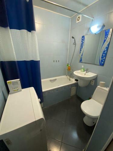 Apartamento Kharkiv - 23 Serpnya