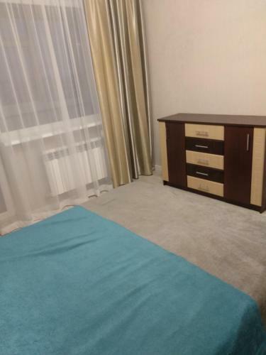 Apartamento ????????????? ???????? ?? ??????????