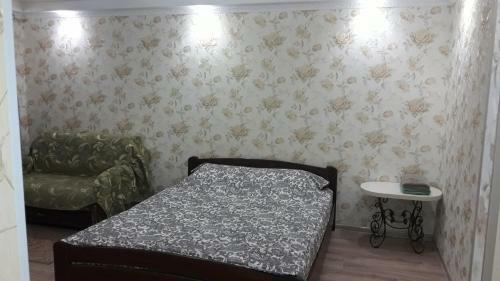 Apartamento ?????? ?????? ? ?????? ??????