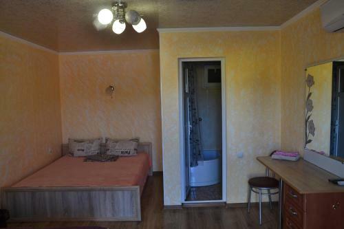 Hostal Guest House Tatyana