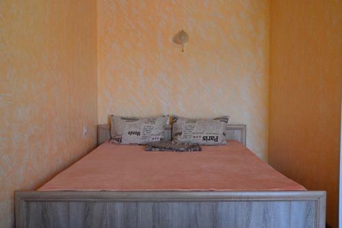 Hostal Guest House Tatyana