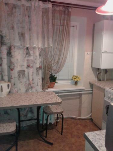 Apartamento ??????????? ????????