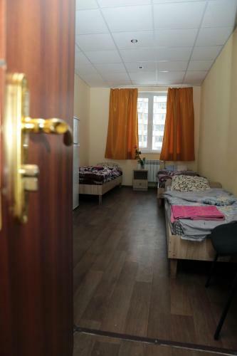Hostel Raduga