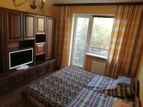 Apartamento Kyiv Relax Flat
