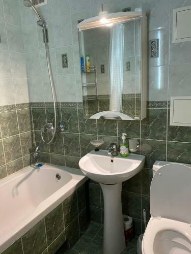 Apartamento Kyiv Relax Flat